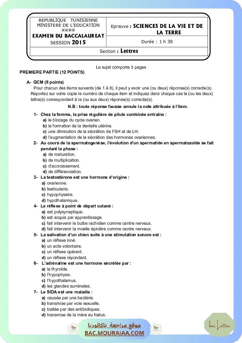 Sujet principale svt Bac 2015 – Section lettre